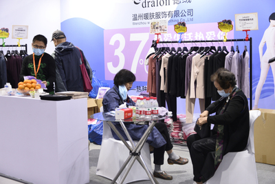 传递信心!2022浙江(温州)国际时尚消费暨第十七届轻工产品博览会强势启幕